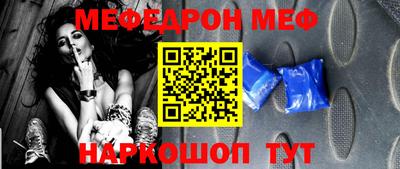 дурь Донецк
