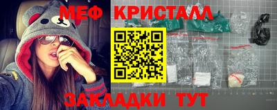 дурь Донецк
