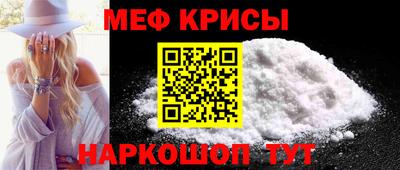 дурь Дубна
