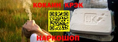 дурь Дубна