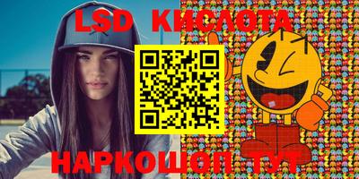 дурь Дубна