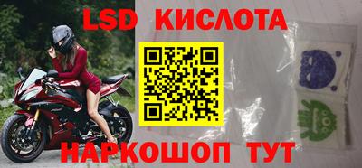 кокаин колумбия Донской