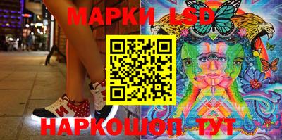 дурь Дубна