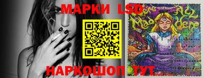 дурь Дубна