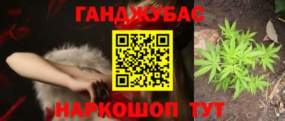 кокаин колумбия Донской