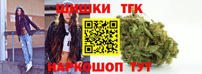 дурь Донецк