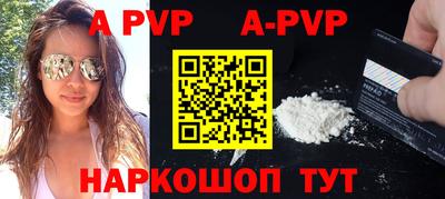 кокаин колумбия Донской