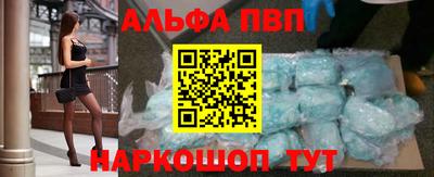 кокаин колумбия Донской