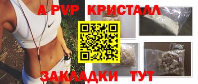 дурь Дубна