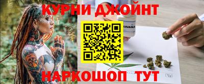 кокаин колумбия Донской