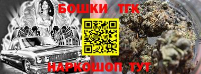 дурь Донецк