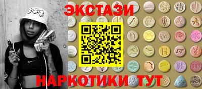 кокаин колумбия Донской
