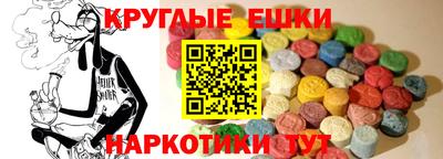 кокаин колумбия Донской