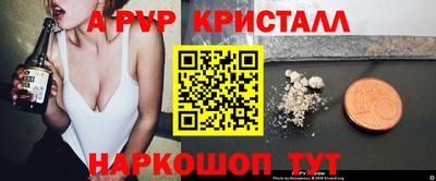 кокаин колумбия Донской