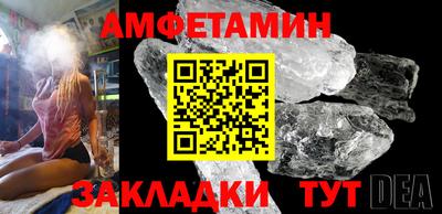 кокаин колумбия Донской