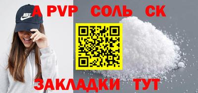 дурь Дубна
