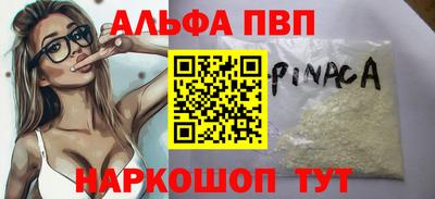 кокаин колумбия Донской