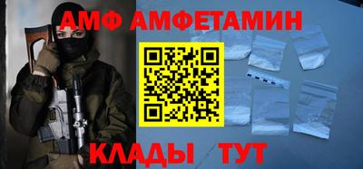 кокаин колумбия Донской