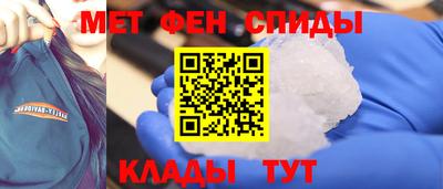 наркотики Заводоуковск