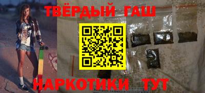 кокаин колумбия Донской
