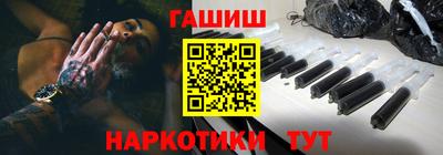 кокаин колумбия Донской