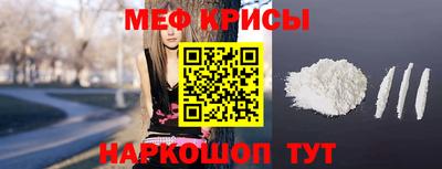 дурь Донецк
