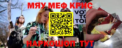 дурь Донецк
